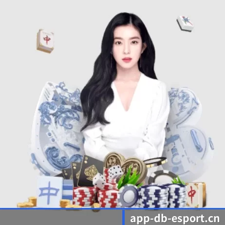 DB电竞 APP - dbdianjing